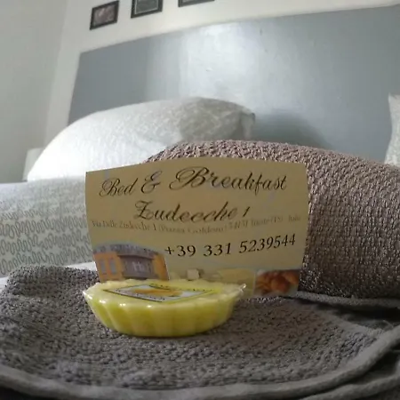 住宿加早餐酒店 Zudecche 1